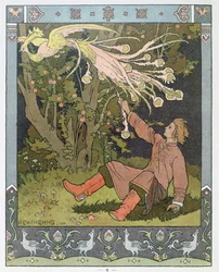 Le prince Ivan et l